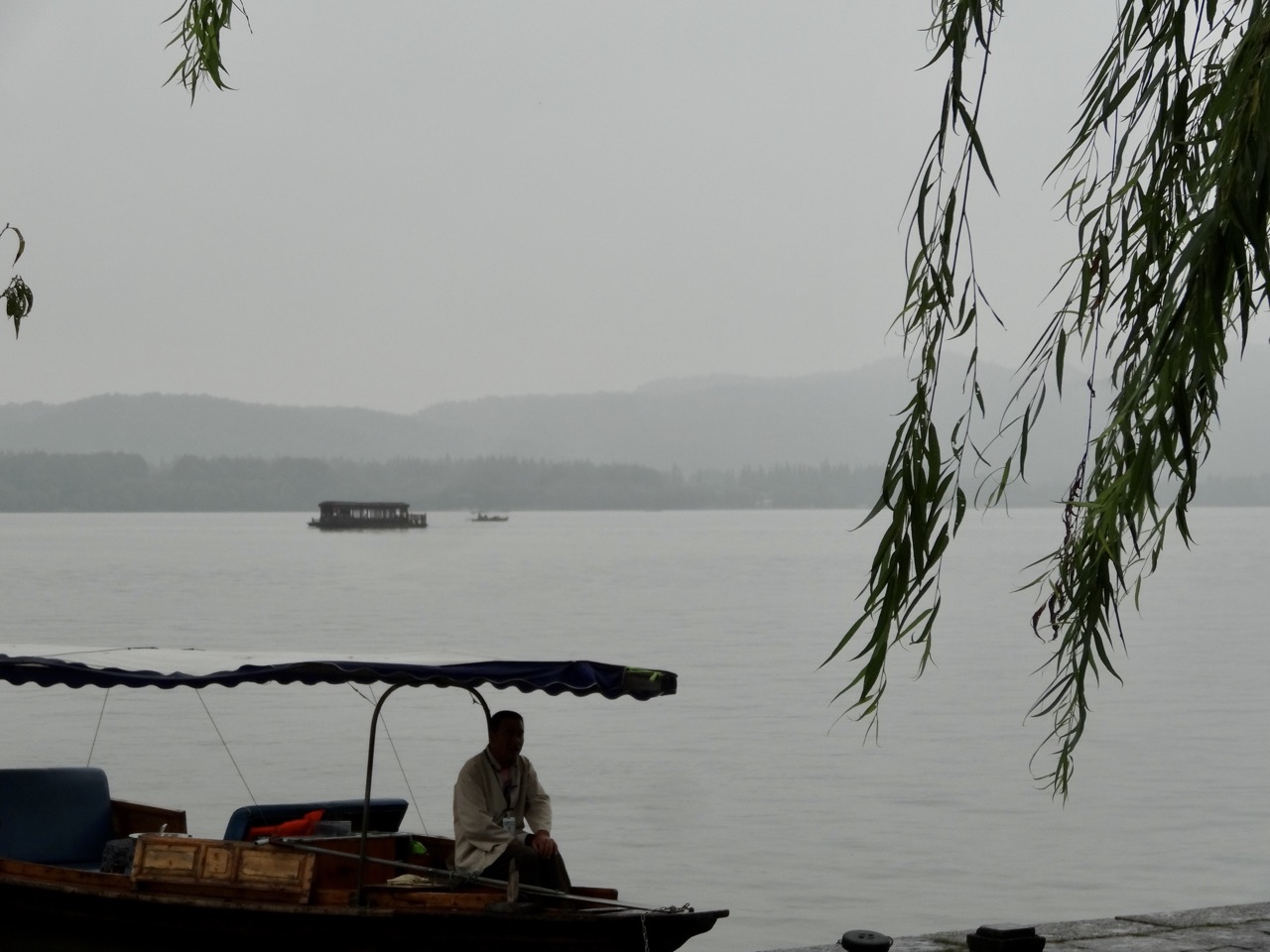 West Lake